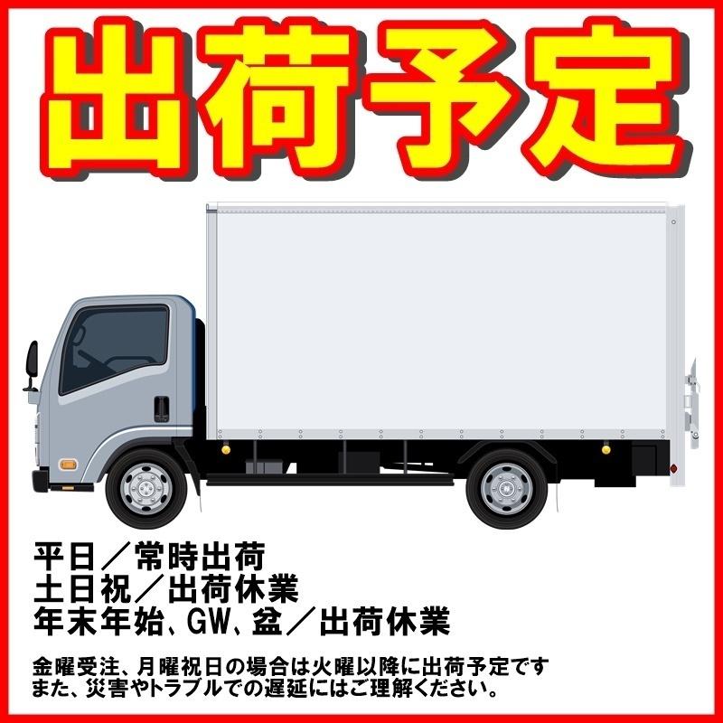 タイヤホイール4本 155/65R14 14×4.5J 100-4H ハブ54Φ ヨコハマ IG50+ 鉄ホイール ダイハツ スズキ 145/80R13 互換 軽自動車の画像