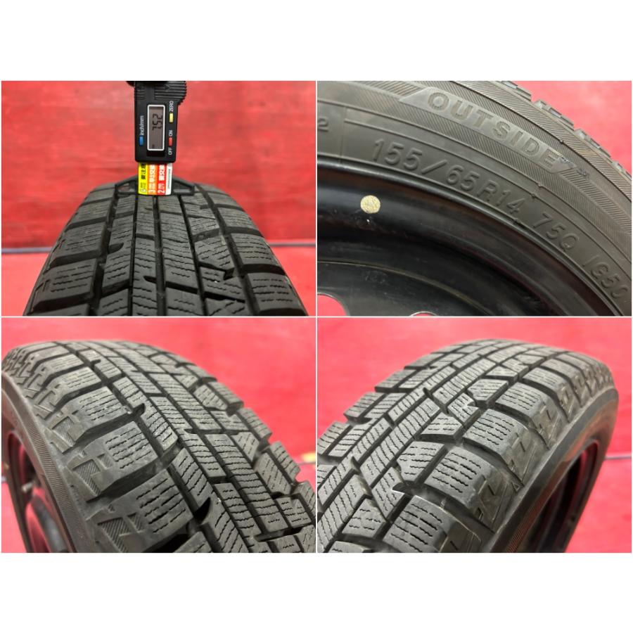 iceGUARD タイヤホイール4本 155/65R14 14×4.5J 100-4H ハブ54Φ 