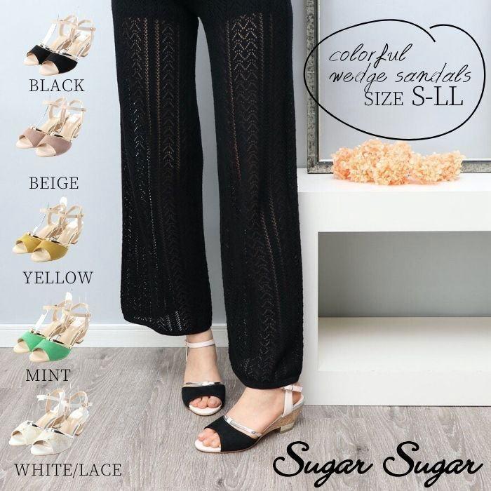 Sugarsugar シュガーシュガー カラフルウエッジサンダル 72 150 Sugar Sugar 通販 Yahoo ショッピング