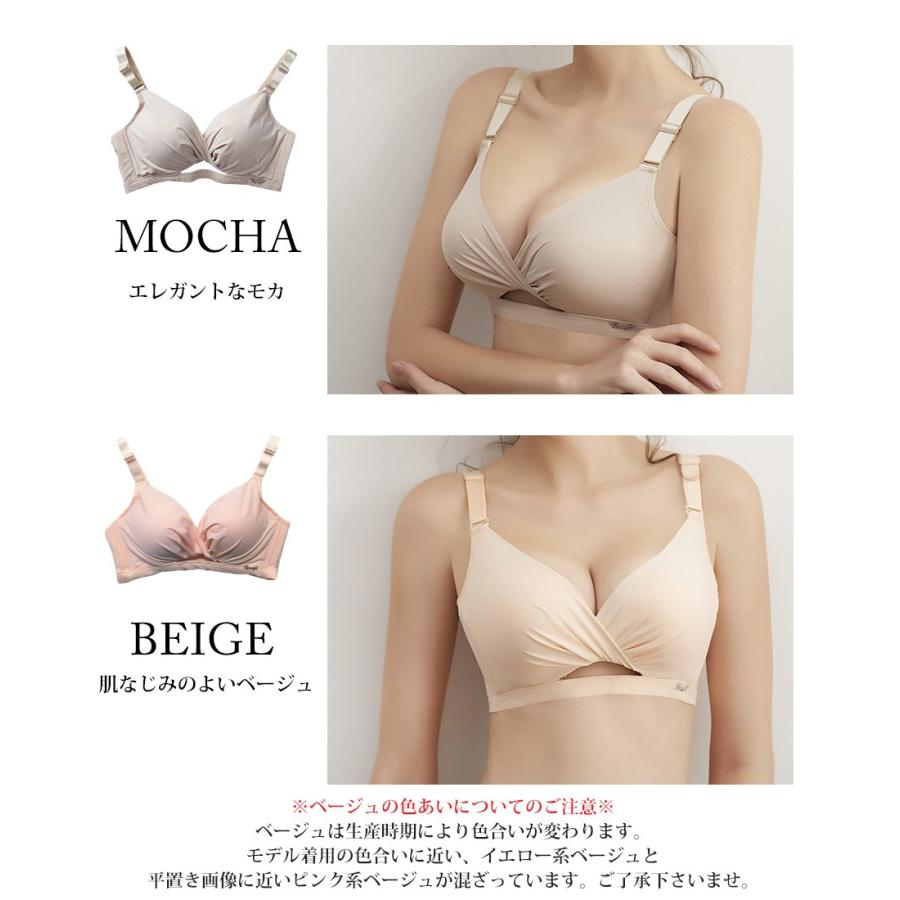 厚手パットのノンワイヤーカシュクールブラ ゆうパケット全国送料無料 ブラジャー 極盛 盛ブラ ａｂカップおすすめ Cb R ドレスショップ Sugar Belle 通販 Yahoo ショッピング