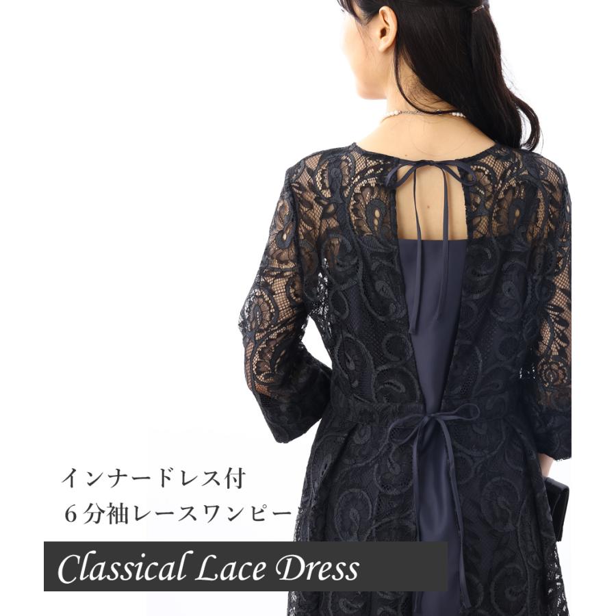 50%OFF パーティードレスワンピースドレス結婚式二次会 50%OFF パーティードレスワンピースドレス結婚式二次会