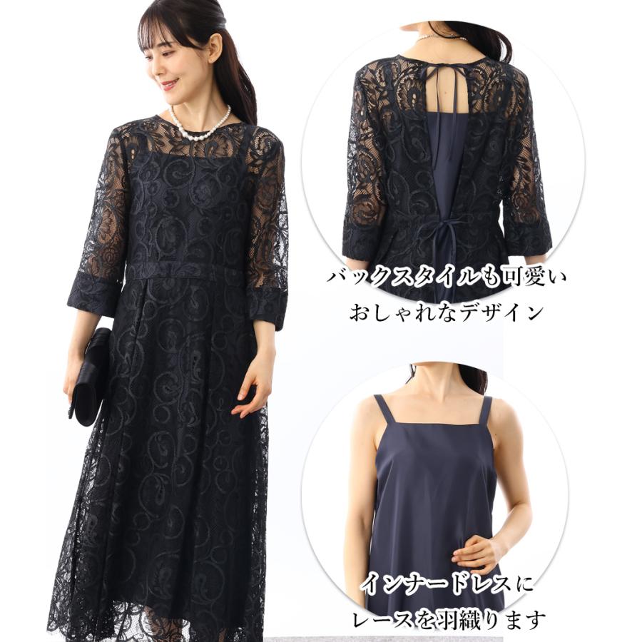 50%OFF パーティードレスワンピースドレス結婚式二次会 50%OFF パーティードレスワンピースドレス結婚式二次会