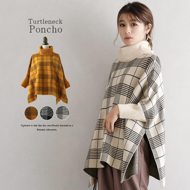 ポンチョ レディース ニットトップス アウター コート タートルネック 1016 Ljimzb086 即納 2 5日 送料無料 宅込 1016 Ljimzb086 シュガービスケット 通販 Yahoo ショッピング