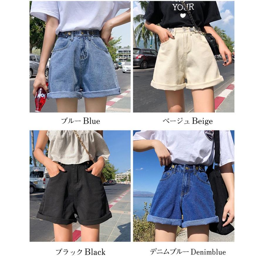 ショートパンツ レディース ボトムス パンツ 短パン 美脚効果 脚長効果 おしゃれ 可愛い ブラック 125 Gt30 即納 1 5営業日 送料無料 メ込 125 Gt30 シュガービスケット 通販 Yahoo ショッピング