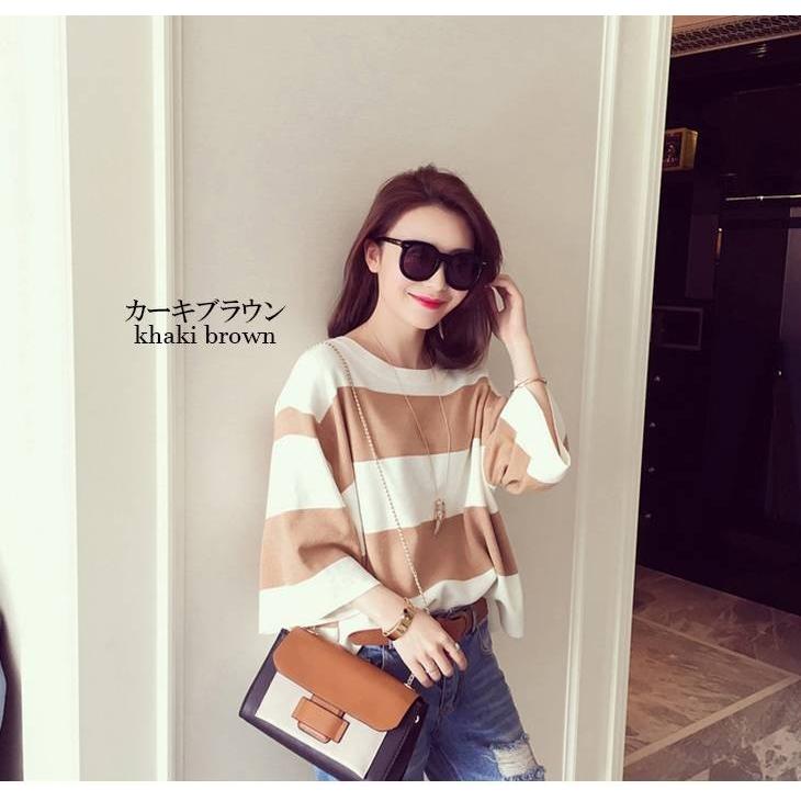 ビッグボーダー トップス カットソー ラウンドネック 7分袖 ビックシルエット ゆったり 太ボーダー ワイドスリーブ 541 Fuc1003a 即納 2 5日 メ込 541 Fuc1003a シュガービスケット 通販 Yahoo ショッピング