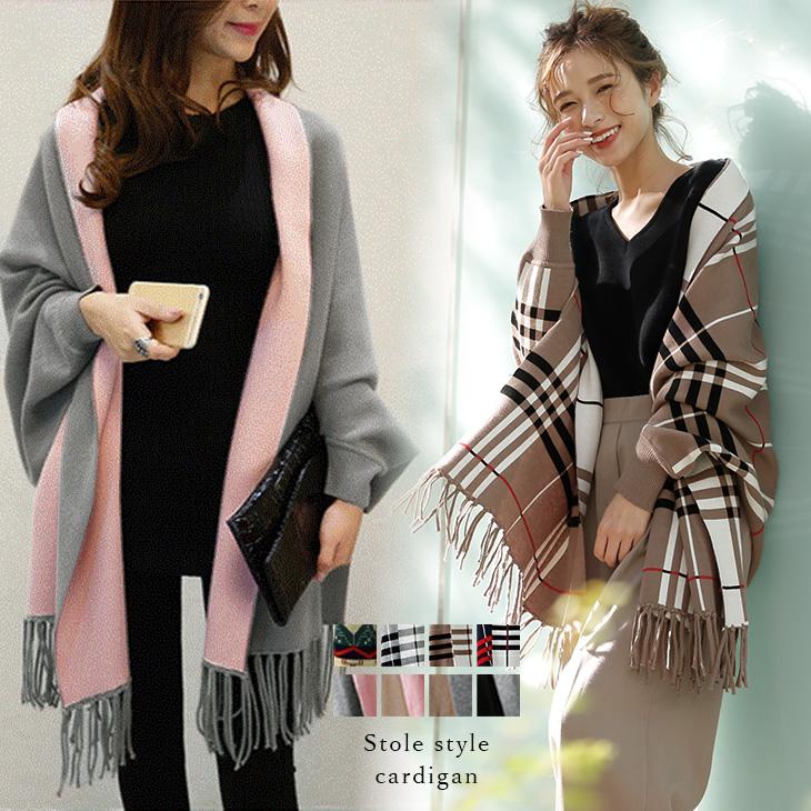 コーディガン マフラー ショール ストール コート アウター カーディガン Alica1016 即納 2 5日 宅込 Alica1016 シュガービスケット 通販 Yahoo ショッピング