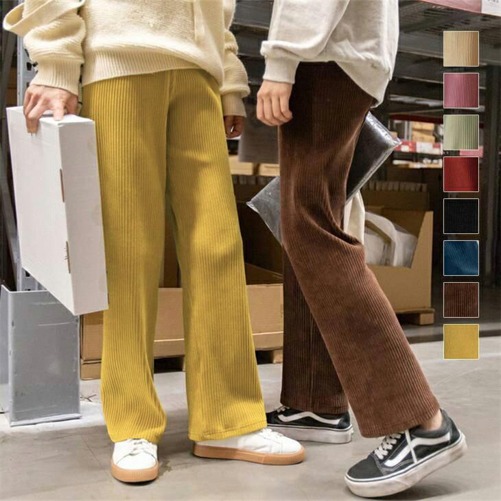 コーデユロイ リブ ワイドパンツ パンツ ボトムス ストレート ワイド 韓国ファッション Am Op3121 即納 1営業日 送料無料 メ込2 Am Op3121 シュガービスケット 通販 Yahoo ショッピング