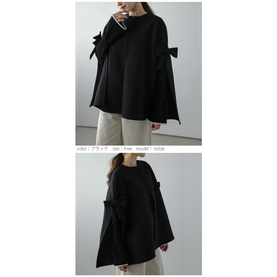 コート ケープコート リボン サイドスリット アウター フェミニン