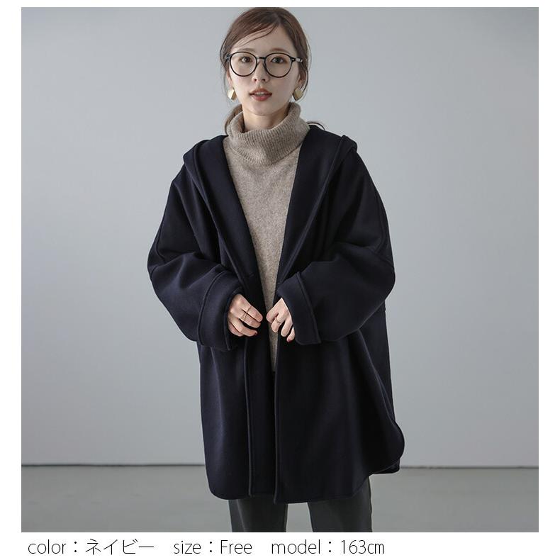 90s   ウールフードポンチョコート 名作 CK 90s ウールフードポンチョコート 名作 CK 90s ウールフード