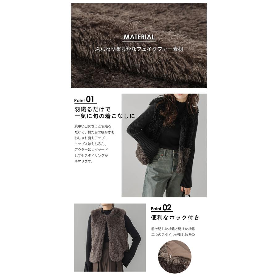 アウター ベスト ファー ジレ ファーベスト プードルファー トップス