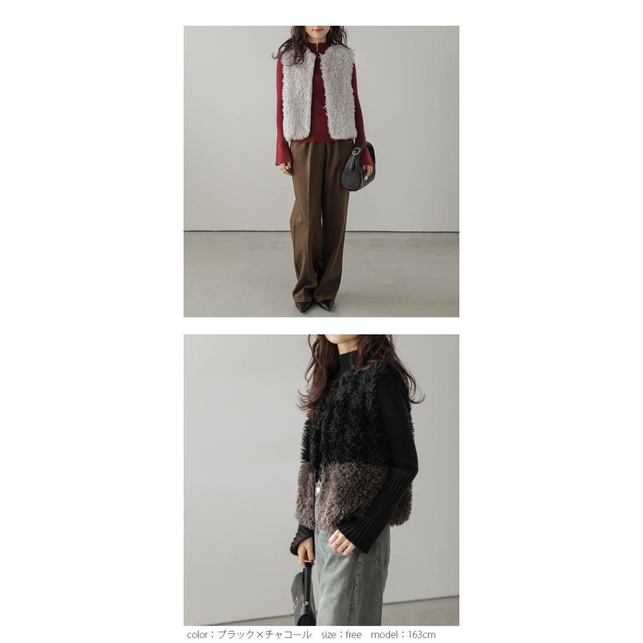 アウター ベスト ファー ジレ ファーベスト プードルファー トップス