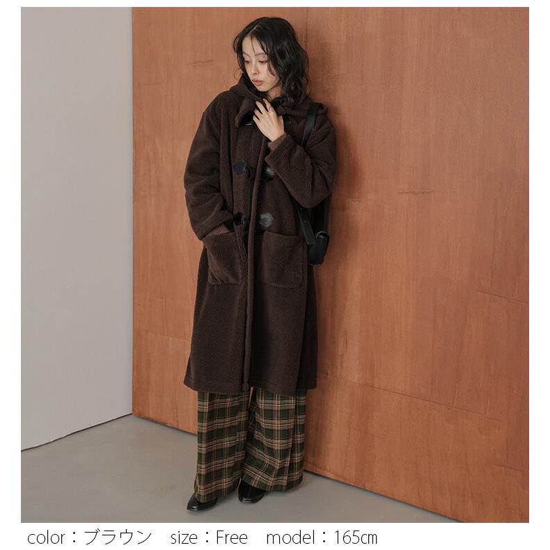 ダッフルコート ロングコート ボア ムートン もこもこ 【aot304-46b
