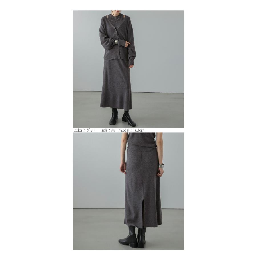 3点セット タンクトップ カーディガン スカート ニット セットアップ