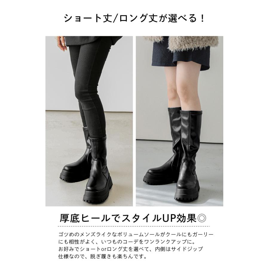 ロングブーツ ショートブーツ ジョッキーブーツ レディース ロングブーツ ショートブーツ ジョッキーブーツ レディース