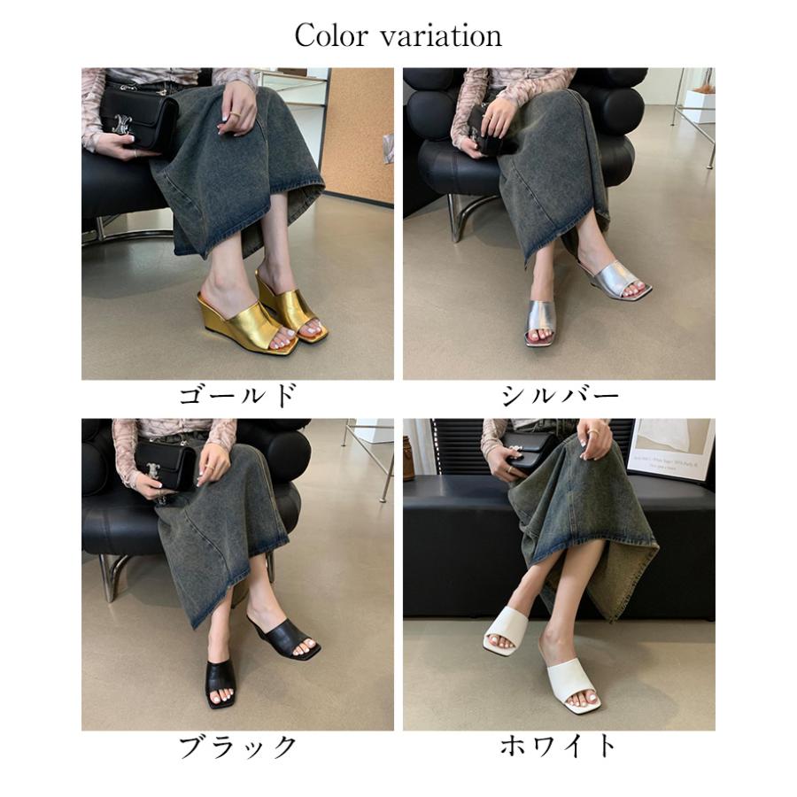 サンダル ウェッジソール 厚底 スクエアトゥ キレイめ 脚長効果 美脚 サンダル ウェッジソール 厚底 スクエアトゥ キレイめ 脚長効果 美脚
