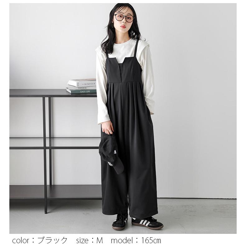 BAL ORIGINAL バル オーバーオール サロペットMサイズ AZUL BY MOUSSY（アズールバイマウジー） オーバーオール サロペット