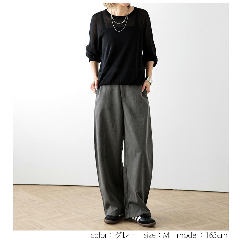 Stola. カーヴィパンツ 34 カーヴィパンツ｜Stola.（ストラ）公式通販サイト