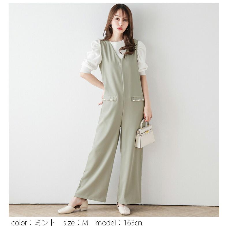 Vネックサロペット パールポケット Iライン ストレート ワイド Vネックサロペット パールポケット Iライン ストレート ワイド