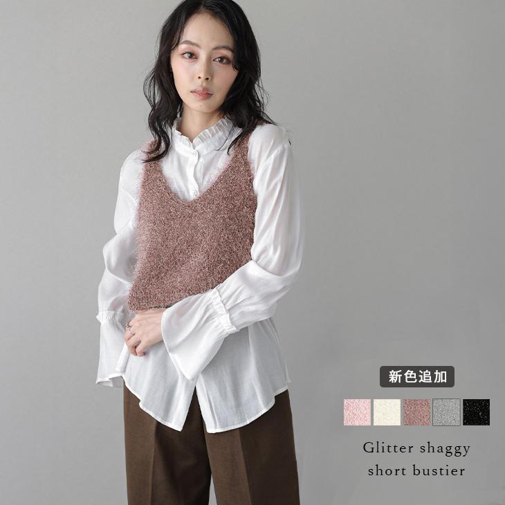 poirs mellowキャミ　ピンク BSWレディース ブラトップキャミソール/マリーンズオンライン