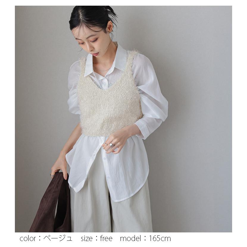 ビスチェキャミソール ラメ シャギー ニット ショート キラキラ 2025