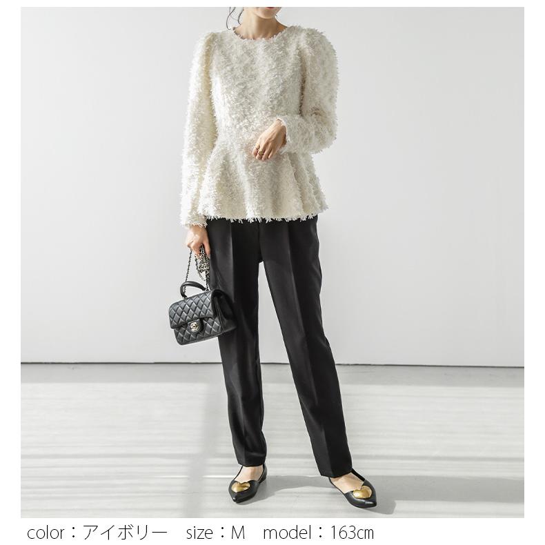 ペプラム ツイード フリンジ ブラウス プルオーバー キレイめ 細見え