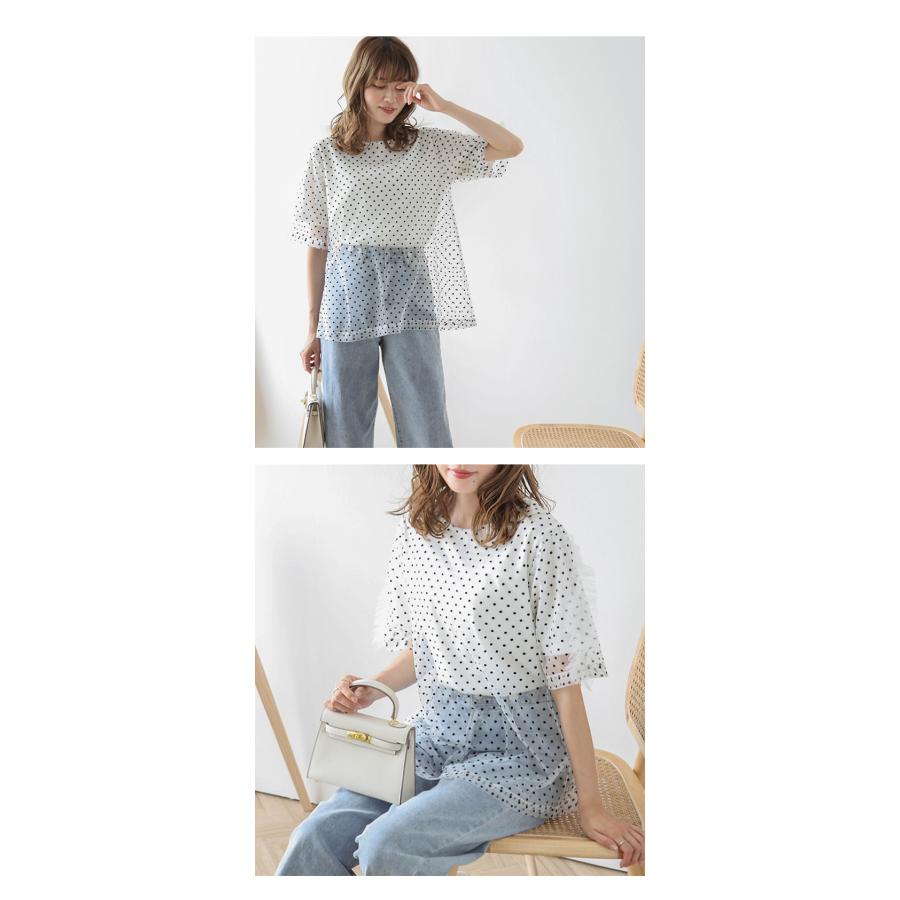 トップス Tシャツ ドッキング チュール ドット レイヤードフロッキー