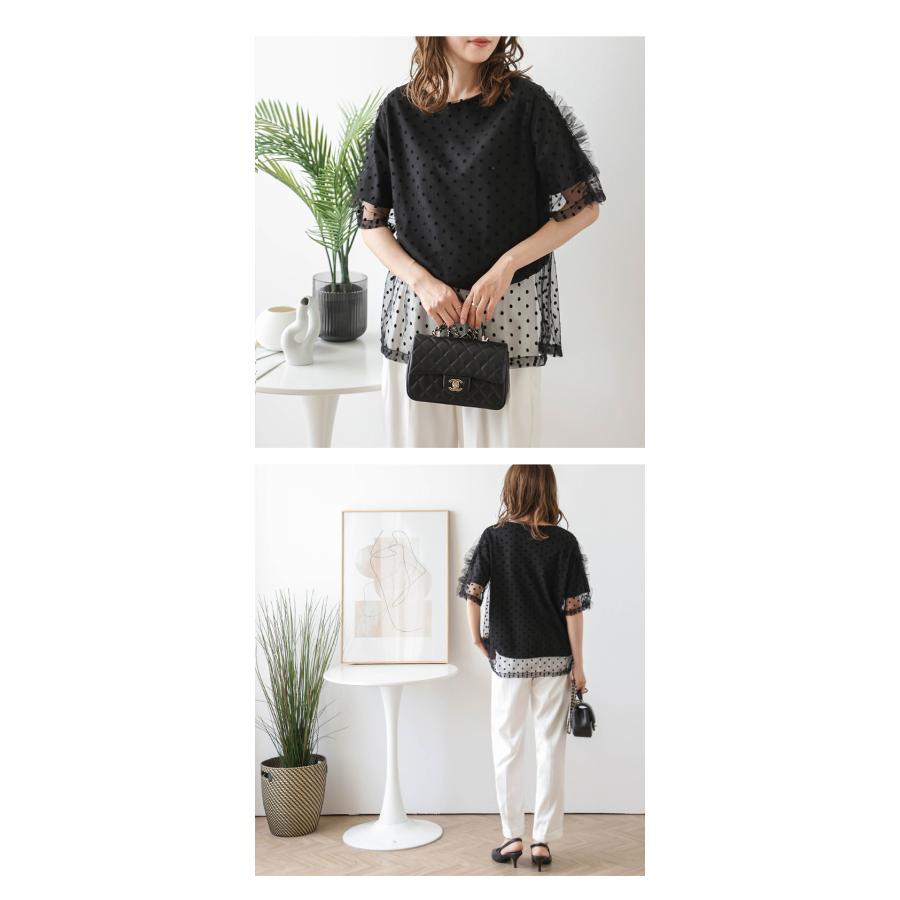 トップス Tシャツ ドッキング チュール ドット レイヤードフロッキー