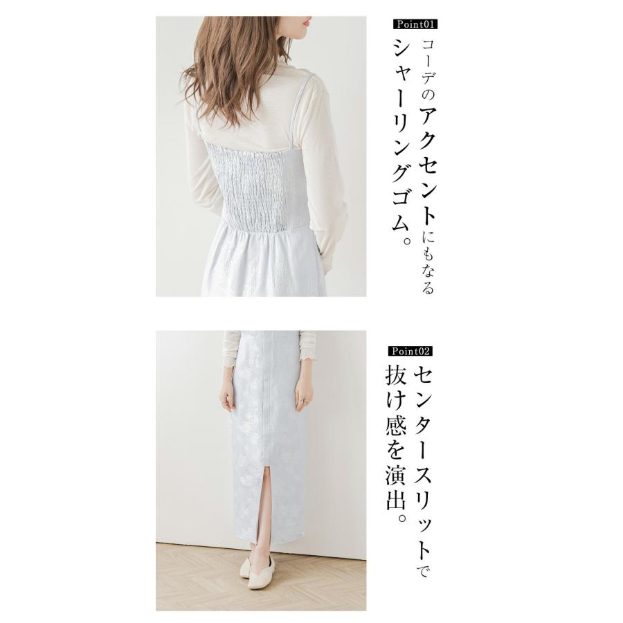 ノースリーブ花柄プリーツワンピース snidel 花柄 ノースリーブ ワンピース