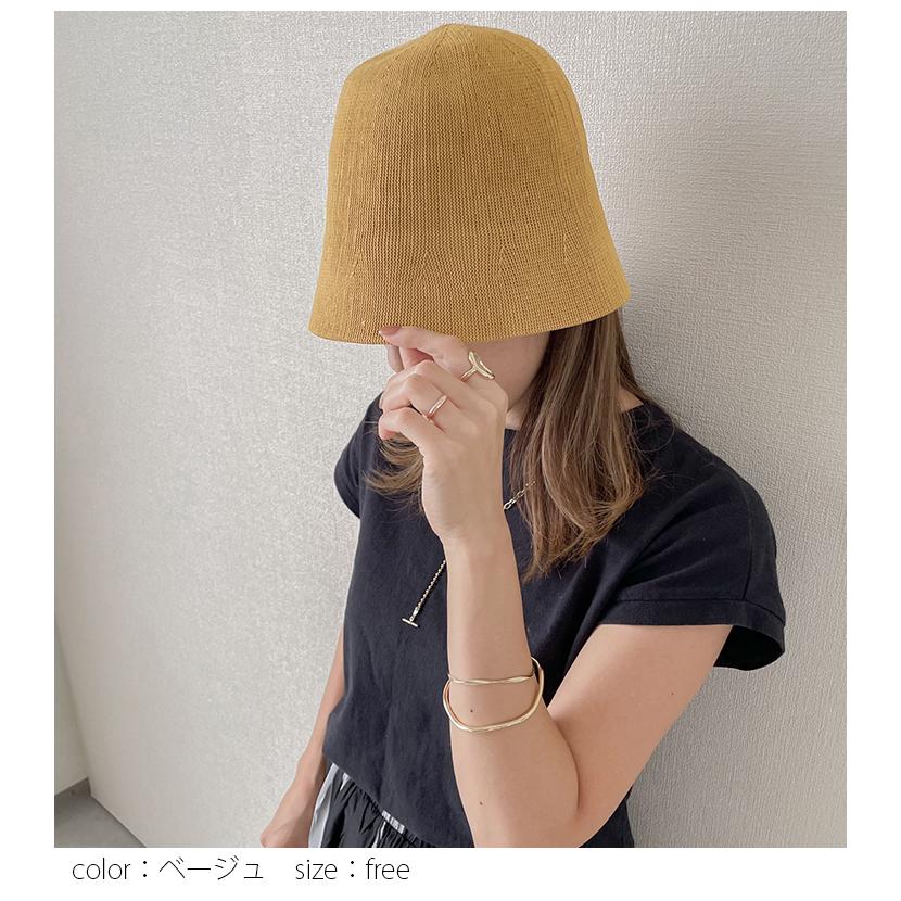 クローシュ バケットハット ストローハット 麦わら 帽子 透かし編み