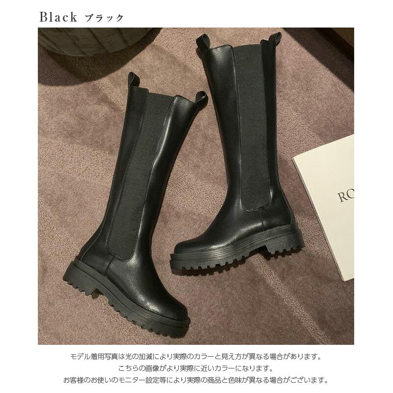 【極美品】サカイ ロングブーツ サイドゴア 40 ブラック サイドゴア ロングブーツ ブーツ ミディアム丈 レディース 【k3-ht68