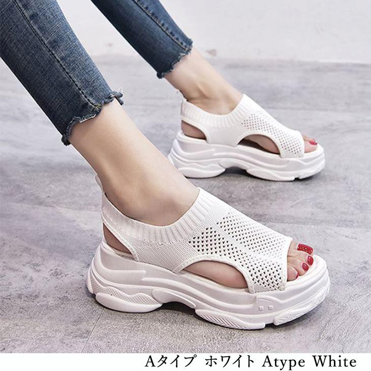 スニーカーサンダル サンダル レディース メッシュ 厚底 歩き