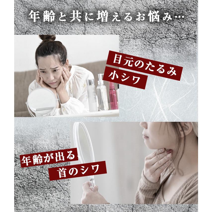 首元・目元美顔器 LED 3色光エステ ネックケア 首マッサージ く 首元・目元美顔器 LED 3色光エステ ネックケア 首マッサージ く