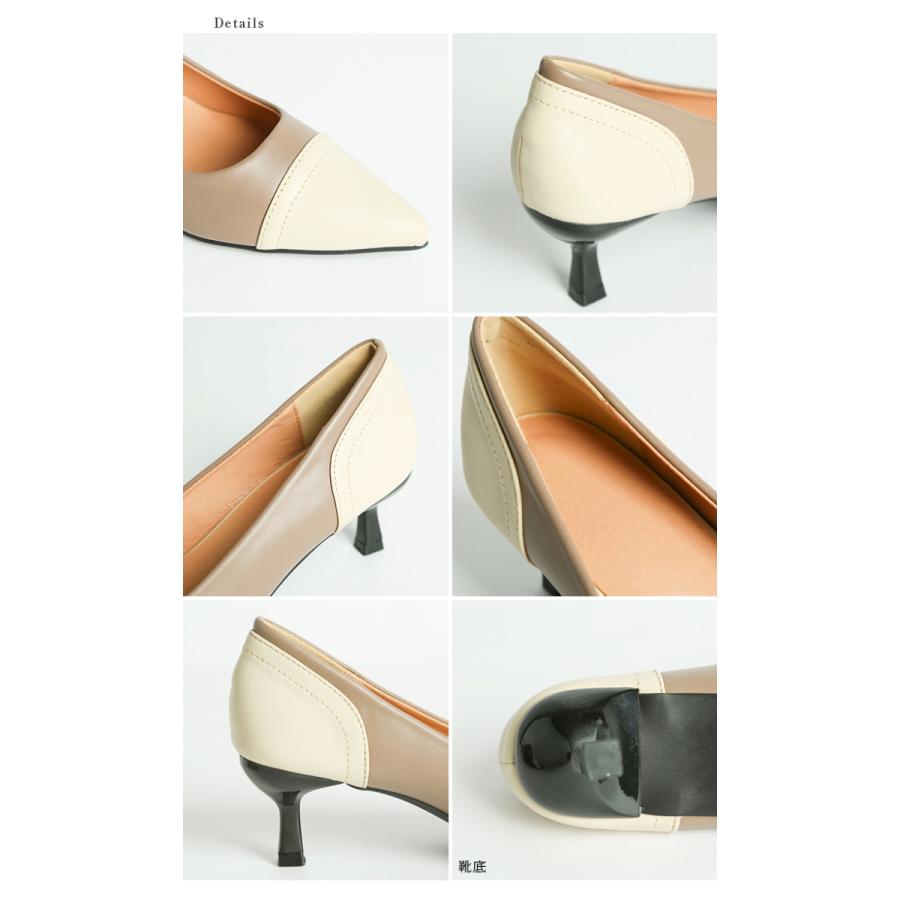 Reiko　未使用　コールハーン バイカラーパンプス　23cm 楽天市場】コールハーン（パンプス｜レディース靴）：靴の通販