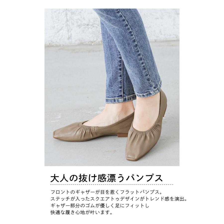 美品★ERMANNO SCERVINO パンプス　フラットシューズ　36 美品☆ERMANNO SCERVINO パンプス フラットシューズ 36