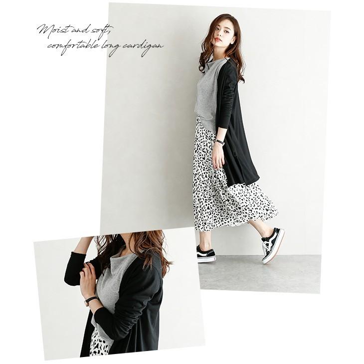 カーディガン 紫外線対策 春夏 レディース 春コート 薄手 アウター トップス ロング丈 羽織 Lgop Ad01 即納 2 5日 メ込 Lgop Ad01 シュガービスケット 通販 Yahoo ショッピング