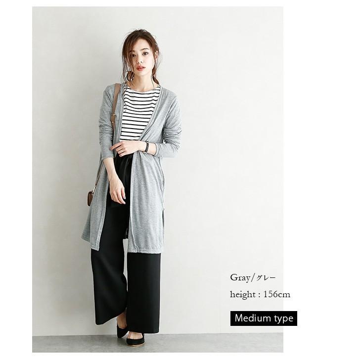 カーディガン 紫外線対策 春夏 レディース 春コート 薄手 アウター トップス ロング丈 羽織 Lgop Ad01 即納 2 5日 メ込 Lgop Ad01 シュガービスケット 通販 Yahoo ショッピング