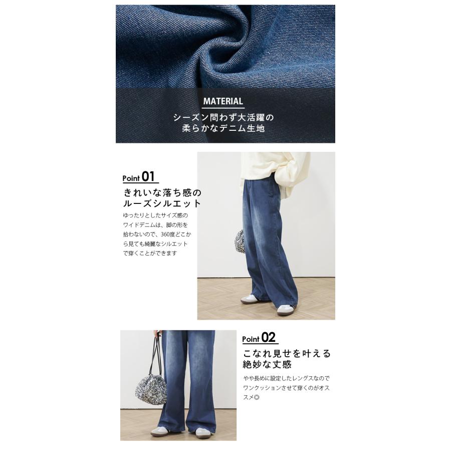 デニム パンツ ワイド ヴィンテージ風 ベイカーパンツ デニム パンツ ワイド ヴィンテージ風 ベイカーパンツ