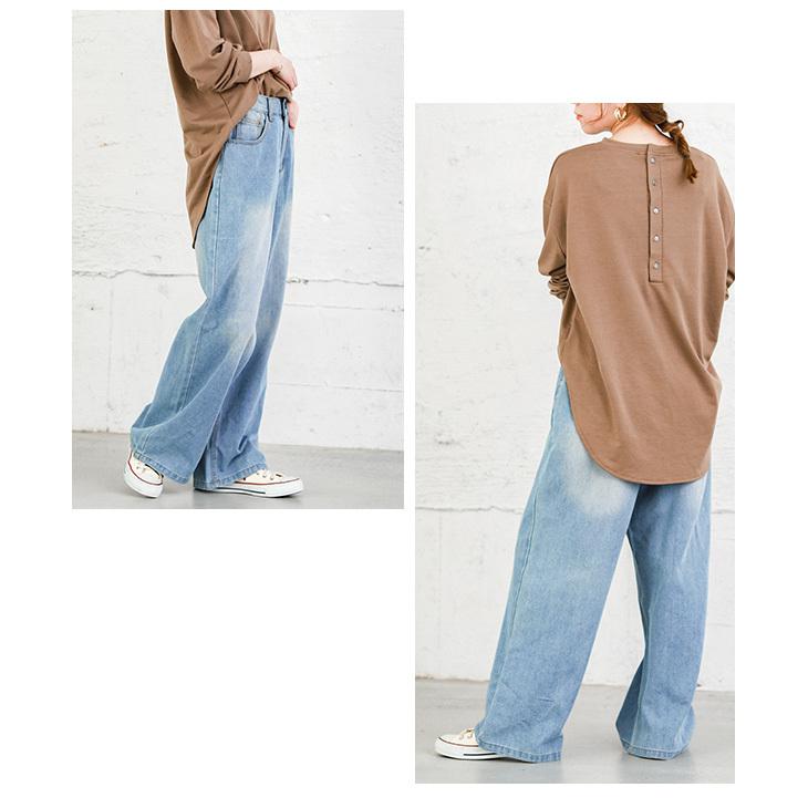 デニム パンツ ワイド ヴィンテージ風 ベイカーパンツ レディース デニム Lgww Af1115 即納 2 5日 送料無料 宅込 Lgww Af1115 シュガービスケット 通販 Yahoo ショッピング