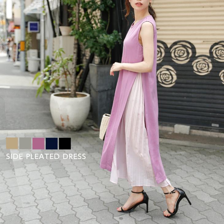 サイドプリーツ ワンピース ノースリーブ レディース マキシ丈 ロング丈 トレンド Lgww Ah0124 即納 1 5営業日 メ込2 Lgww Ah0124 シュガービスケット 通販 Yahoo ショッピング