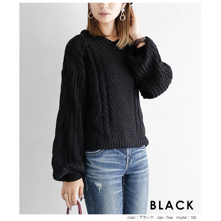 ニット ざっくりニット セーター Vネック ゆるニット レディース トップス Lgww Ak0612 即納 2 5日 送料無料 メ込 Lgww Ak0612 シュガービスケット 通販 Yahoo ショッピング