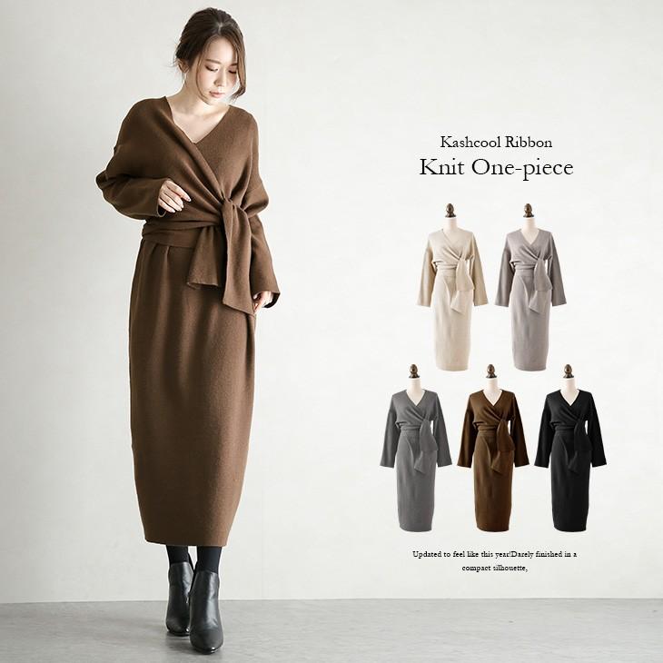 ニットワンピース カシュクール ワンピース リボン レディース マキシ丈 フリー Lgww Ak0722 即納 2 5日 送料無料 宅込 Lgww Ak0722 シュガービスケット 通販 Yahoo ショッピング
