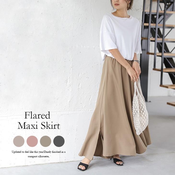 フレアスカート スカート ロング レディース マキシ丈 ボリューム ロングスカート Lgww Am0709 即納 2 5日 メ込 Lgww Am0709 シュガービスケット 通販 Yahoo ショッピング