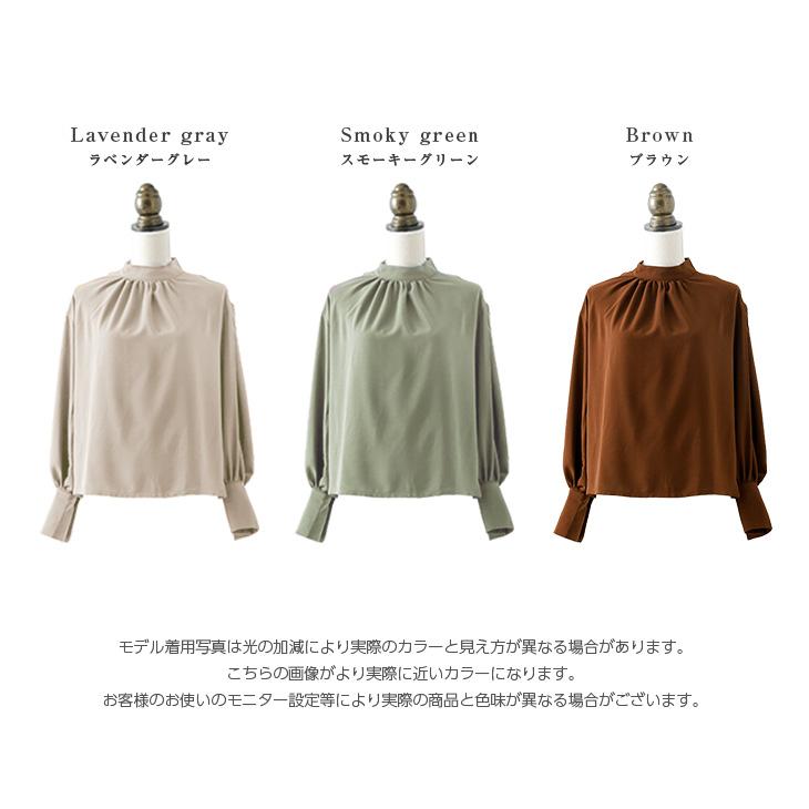 Whim Gazette未使用品 リボン付きバルーン袖ブラウス ブラウン フロントリボンブラウス | Whim Gazette(ウィム ガゼット)レディース