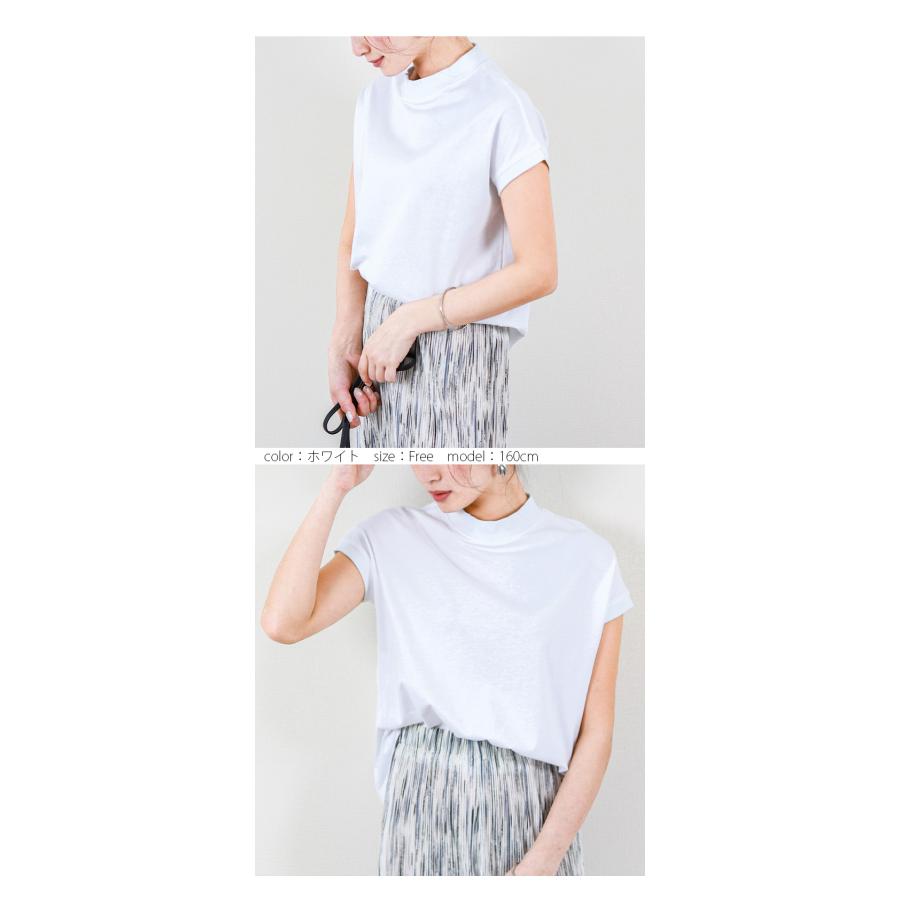 2type コットン Tシャツ 半袖 レディース カットソー ハイネック
