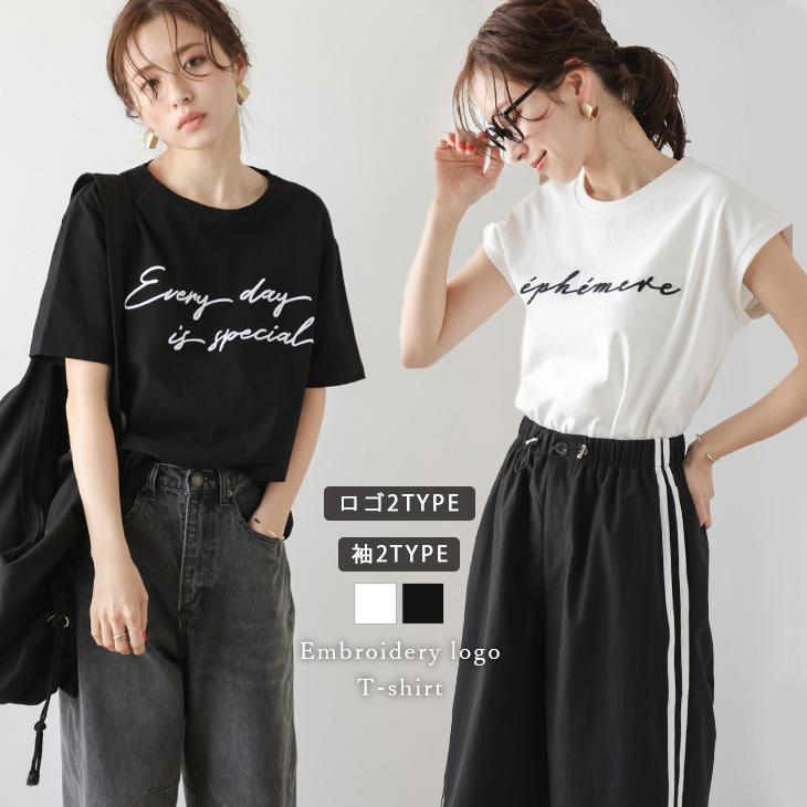 4type ロゴ Tシャツ 半袖 レディース カットソー トップス Lgww At2198 即納 予約 3月30日入荷予定順次発送 送料無料 メ込 Lgww At2198 シュガービスケット 通販 Yahoo ショッピング