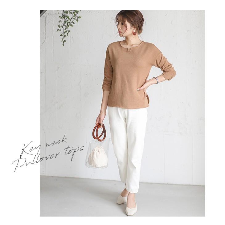 トレーナー レディース トップス プルオーバー カットソー 長袖 Lgww At2251 即納 2 5日 送料無料 圧縮発送 メ込 Lgww At2251 シュガービスケット 通販 Yahoo ショッピング