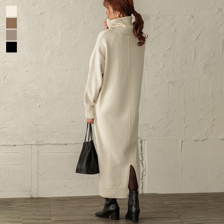 バックスリット ニットワンピース ワンピース レディース ロング タートルネック Lgww At2757 即納 2 5日 送料無料 宅込 Lgww At2757 シュガービスケット 通販 Yahoo ショッピング