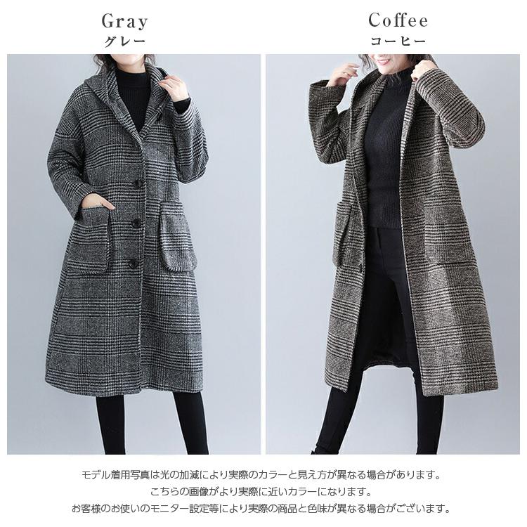 グレンチェック コート レディース アウター フーデット フード ロング