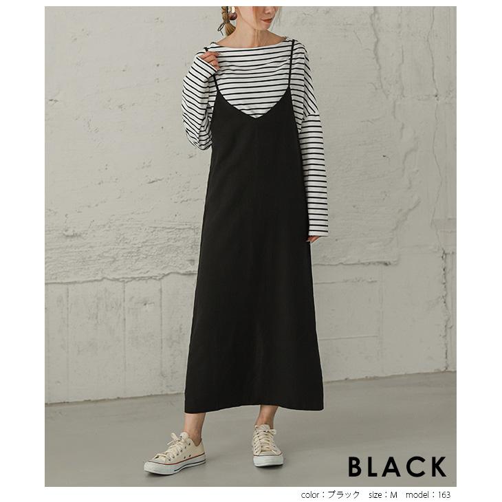 キャミソールワンピース ワンピース 麻混 レディース キャミワンピ