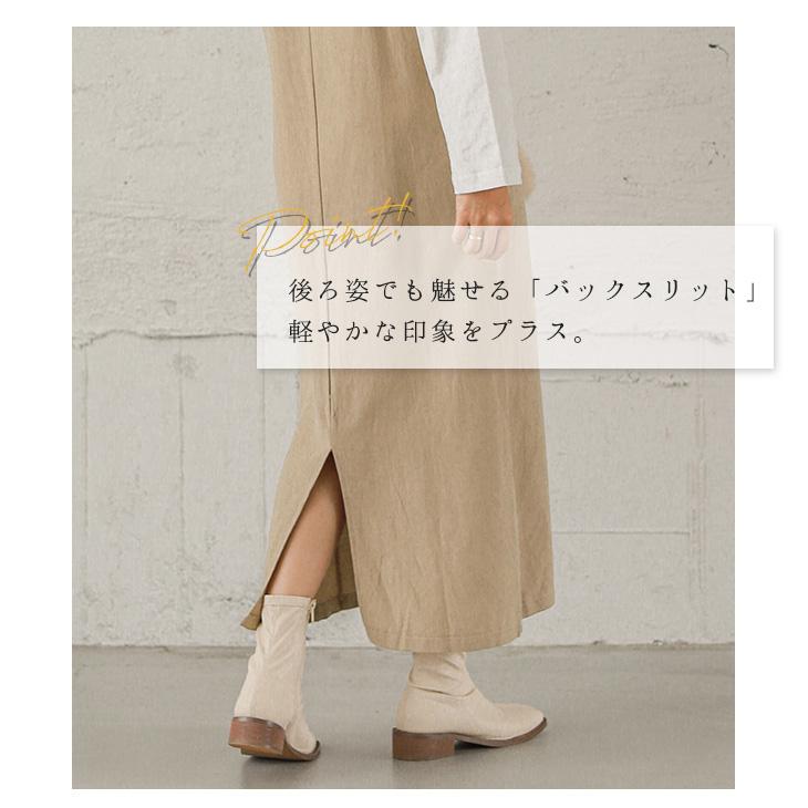 キャミソールワンピース ワンピース 麻混 レディース キャミ